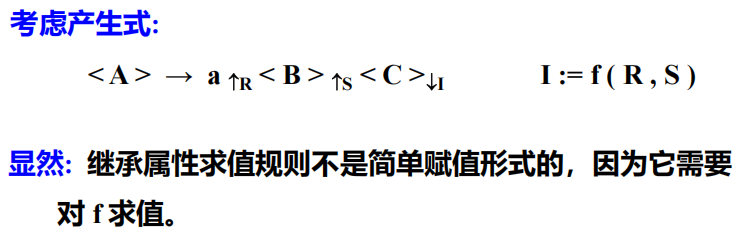 Pasted image 20251021182624.png